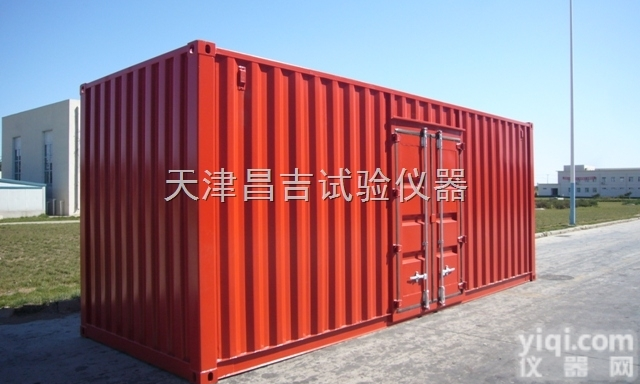 工地试验室 <em>集装</em>箱改造<em>集装</em><em>箱式</em>试验室 <em>集装</em><em>箱式</em>流动试验室