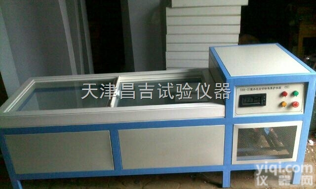 水<em>泥水</em>标准<em>养护</em>箱 水<em>泥水</em><em>养护</em><em>水槽</em>