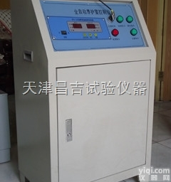 柜式 混凝土标准养护室控制仪器 加湿器 <em>加热管</em> 加热<em>水箱</em> 窗机空调