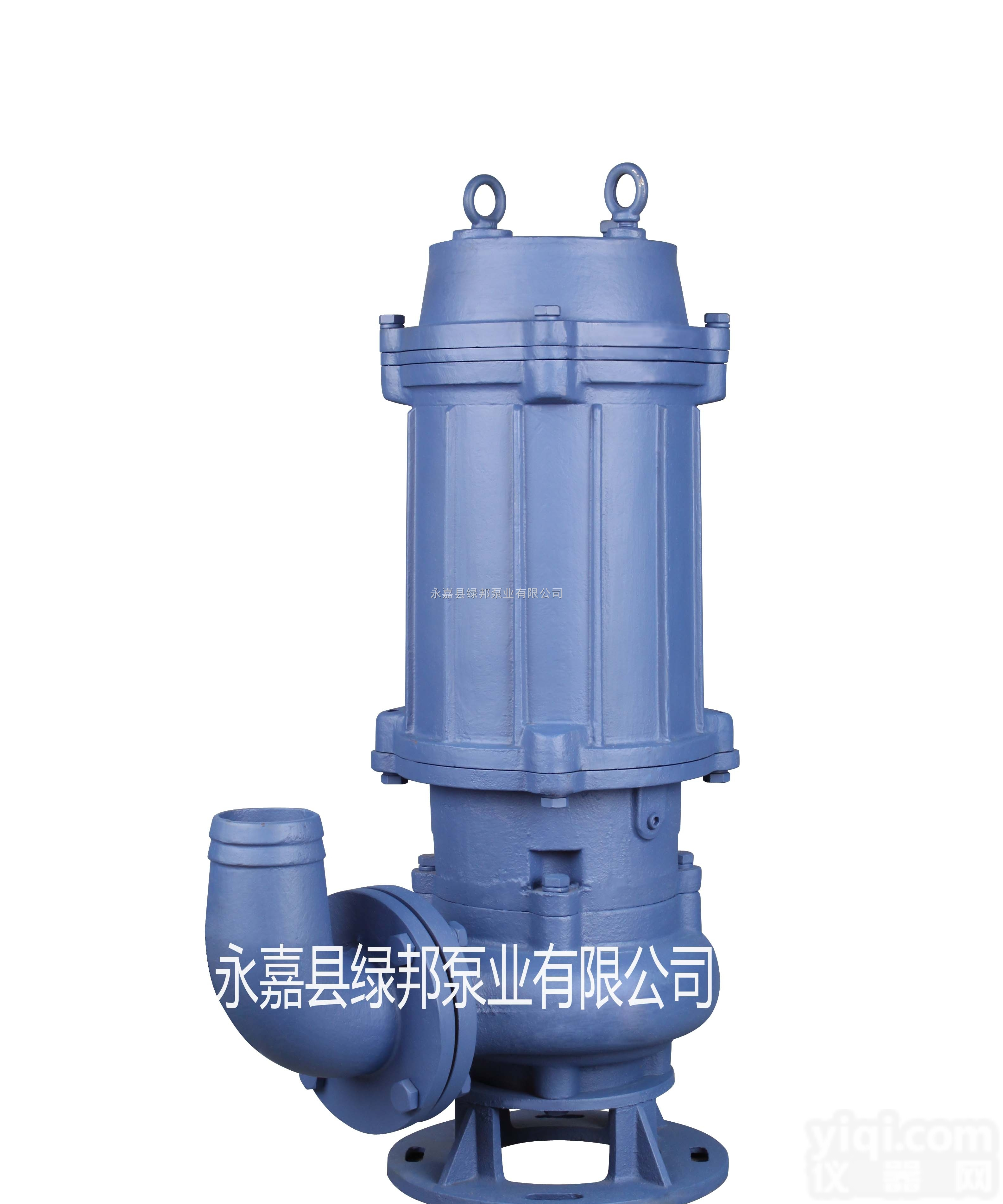 QW（WQ）<em>系列</em><em>潜水</em><em>排污泵</em>