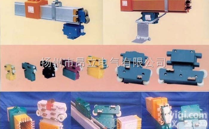 <em>滑触线</em>配件-单级<em>滑触线</em>配件-<em>管式</em><em>滑触线</em>配件