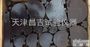 32件<em>冷弯冲头</em>、钢筋<em>冷弯冲头</em>、钢材<em>冷弯冲头</em>、<em>冷弯冲头</em>、标准冲头