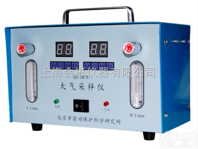 QC-2B  大气<em>采样器</em>QC-2B<em>北京</em>劳保所双气路大气采样仪