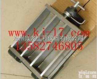 --  <em>水泥</em>胶砂试模、40*40*160、<em>水泥</em>软<em>练试模</em>、软<em>练试模</em>