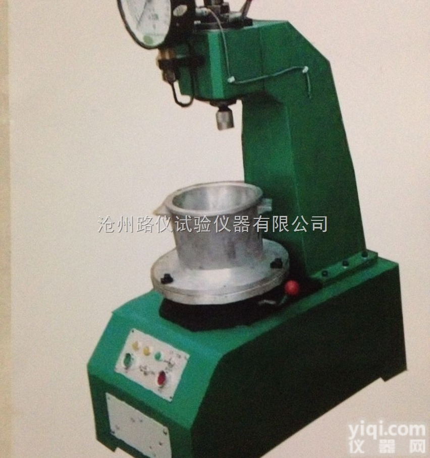 <em>邯郸</em>水泥<em>取样器</em>、电动贯入阻力仪