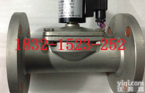 2A-500-50BF<em>不锈钢</em>法兰<em>水下</em>专用电磁阀