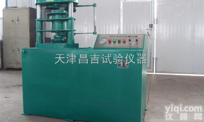 <em>稳定土</em>液压一次性<em>成型机</em> <em>稳定土</em>试件<em>成型机</em>