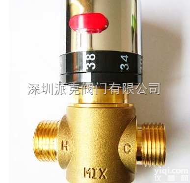 LIPH3TG  山<em>东进</em>口恒温混水阀（青岛进口进口恒温混水阀）
