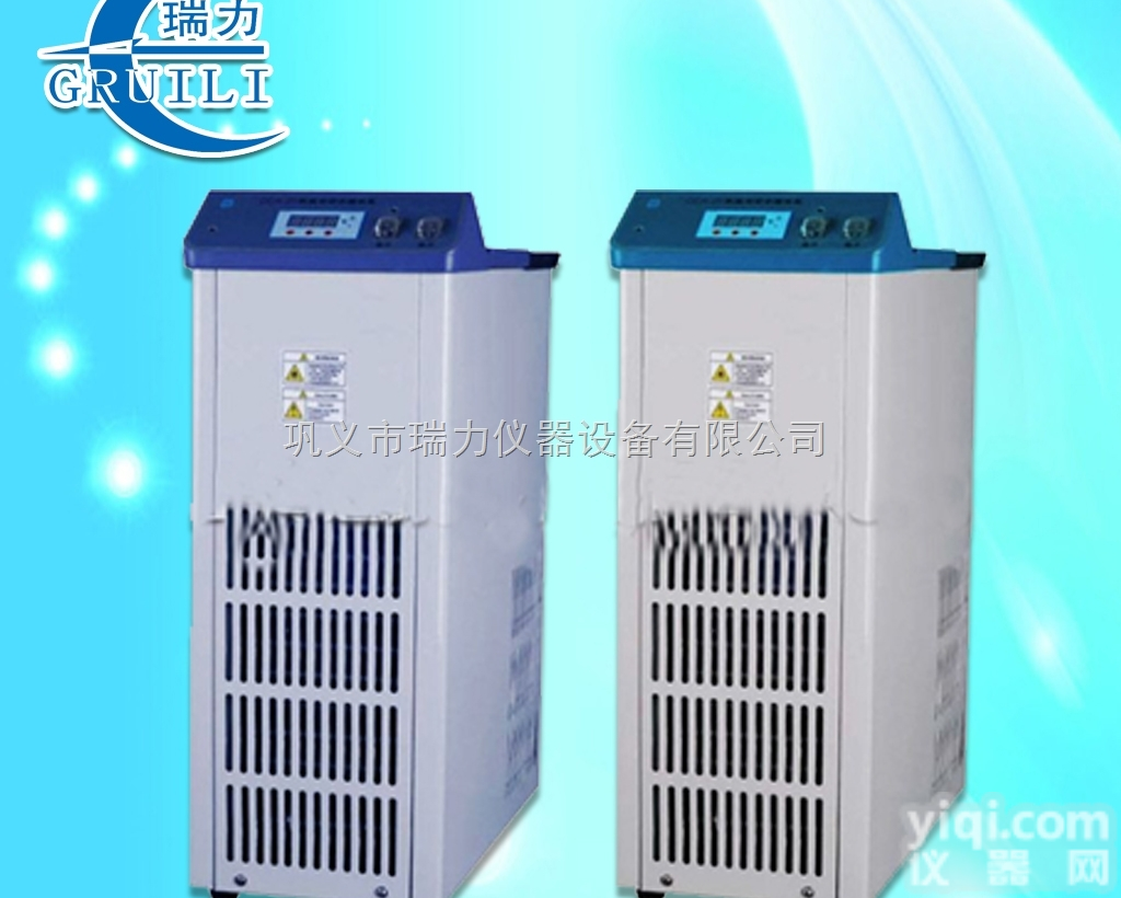 瑞力<em>小型低温冷却液循环泵</em>CCA-20旋转蒸发器专用冷却水循环泵