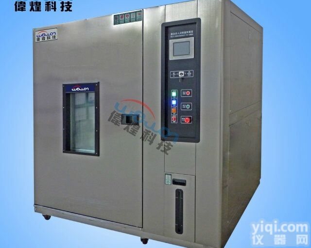 WHTH-408-40-<em>880</em>  <em>恒温恒湿</em>报价/<em>恒温恒湿</em>机组原理