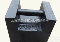10<em>千克</em>标准<em>砝码</em>20<em>千克</em>标准<em>砝码</em>50<em>千克</em>铸铁<em>砝码</em>