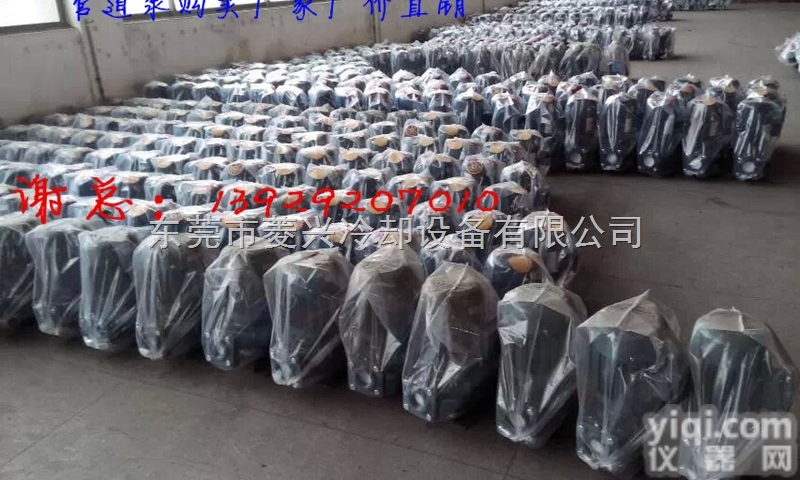 100-24水泵  东莞<em>冷却塔</em>厂家—<em>管道泵</em>厂家—<em>冷却塔</em>配套<em>管道泵</em>