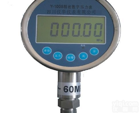 供应Y-100S<em>精密</em>数字压力<em>四川</em>仪华仪表有限公司