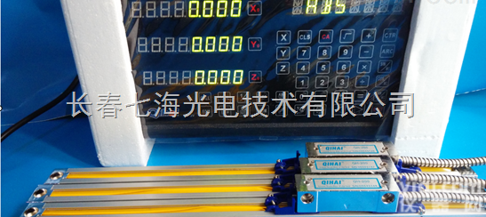 QIHAI/QH-200/QH3V  X5032<em>铣床</em>/三轴<em>数显</em>表/测量/<em>光栅</em>尺1000X500X350mm/...