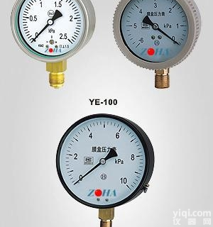 供应YE系列膜盒<em>压力</em>表<em>四川</em>仪华仪表