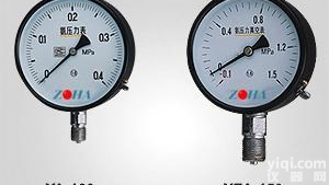 供应YA系列氨<em>压力</em>表<em>四川</em>仪华仪表