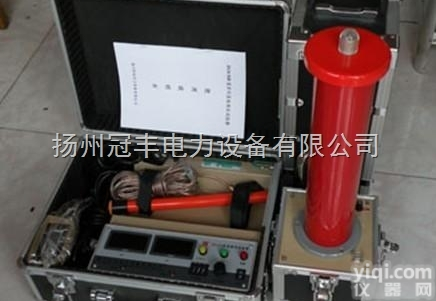 60KV/2mA<em>直流</em><em>高压</em><em>发生器</em>|60KV/2mA直高发