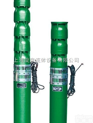 QJ型深井潜水电泵  供应200QJ63-72/6<em>深井泵</em> 南京<em>深井泵</em> <em>长轴</em><em>深井泵</em> 大流量深井...