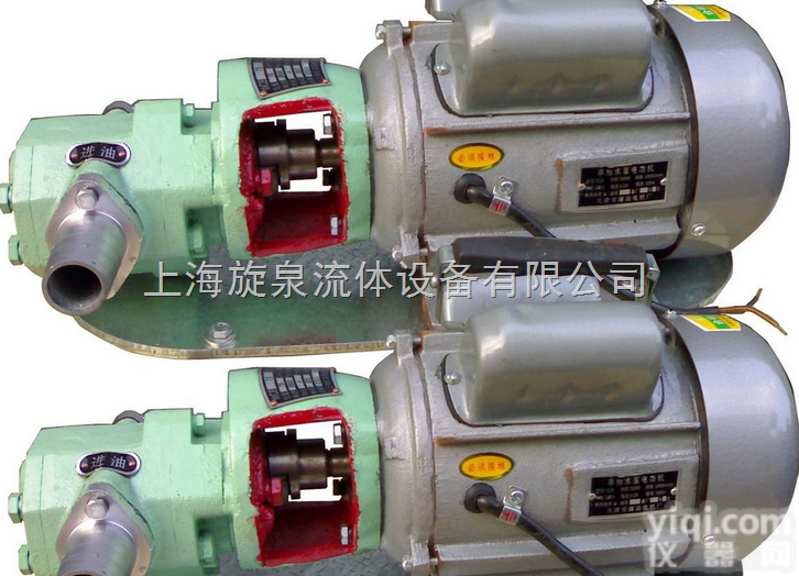 WCB便携式<em>油泵</em>  WCB-30 <em>齿轮泵</em> <em>手提式</em>齿轮 WCB 输<em>油泵</em>