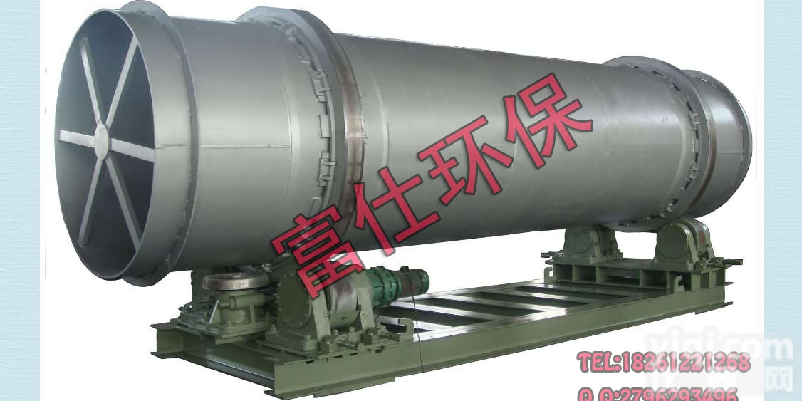 F  F型三筒<em>烘干机</em>|<em>盐城</em><em>烘干机</em>厂家|三筒烘干设备