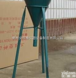 <em>砂石</em>漏斗<em>价格</em>