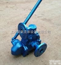 手摇泵  手摇泵<em>SH</em>-<em>25</em>手摇泵优质手摇泵手动水泵