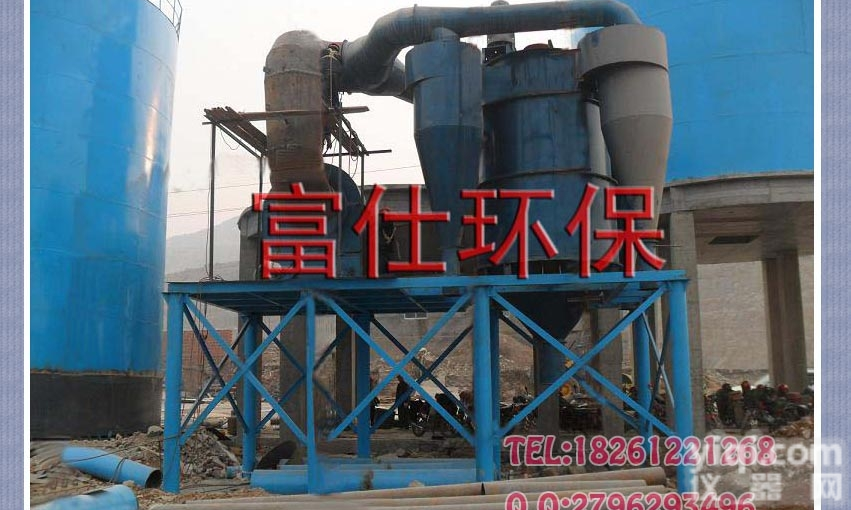 FX  制砂<em>选粉机</em>|FX型制砂专用分级机|盐城<em>选粉机</em>厂家