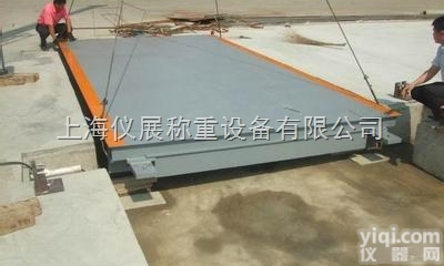 <em>南通</em>80吨过<em>磅秤</em>，80t过磅<em>电子</em>称价格，<em>电子</em>汽车泵厂家