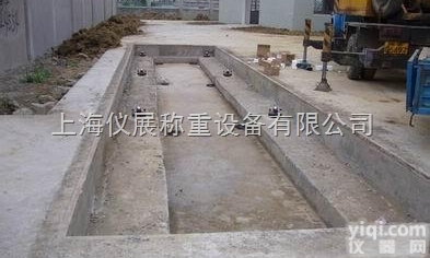 南京120吨电子<em>地秤</em>厂，<em>150</em>吨<em>地秤</em>，180吨过磅电子称促销