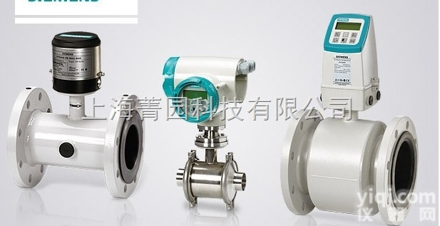 <em>西门子</em>原装<em>SITRANS</em> FUS880超声波流量计