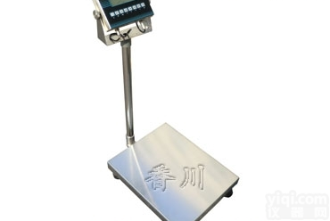 XK3190-EX-A8  <em>耀华</em>300公斤<em>防爆</em>仪表<em>防爆</em>电子秤公司低价开抢啦