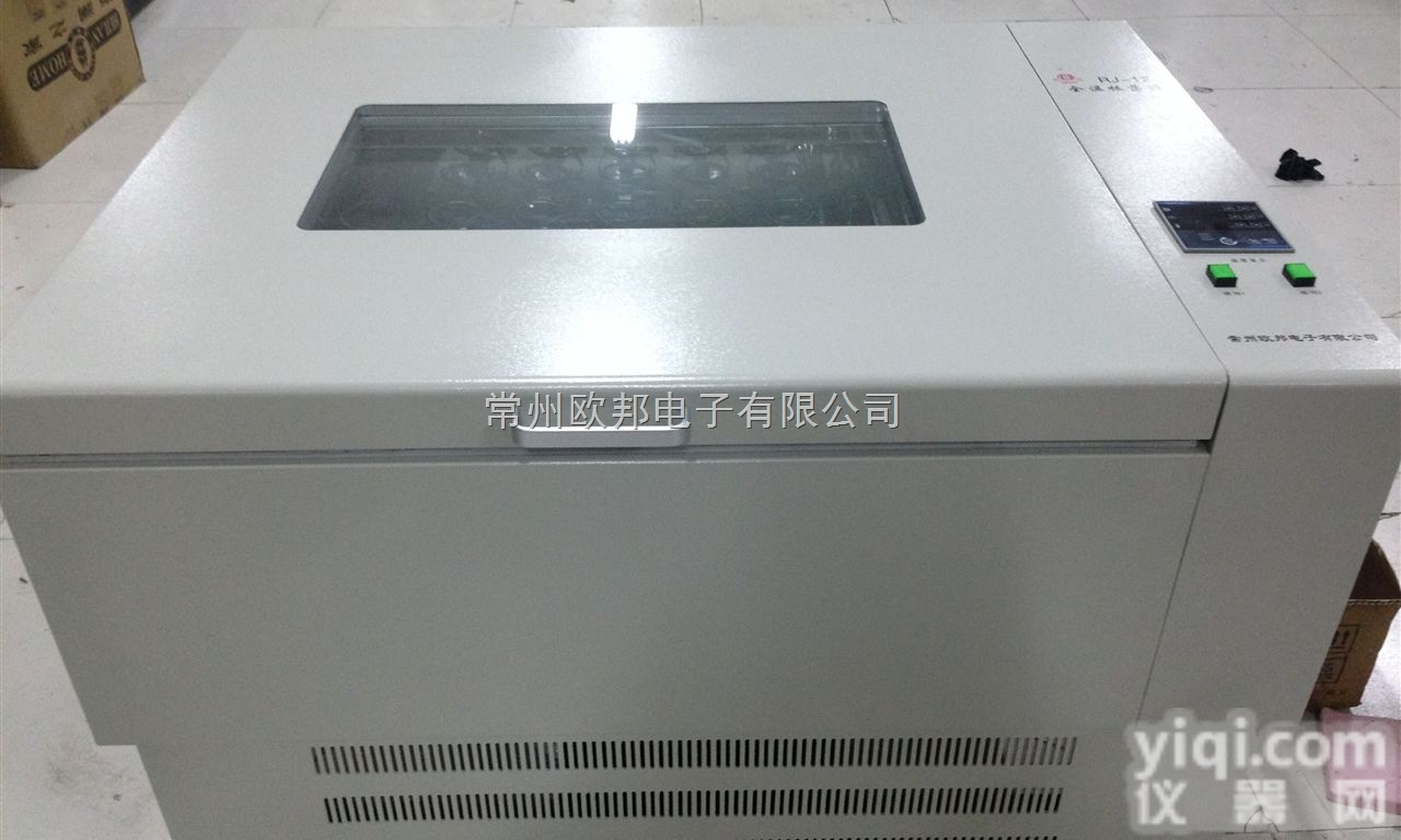 ZD-88  <em>ZD-88全温摇床</em>