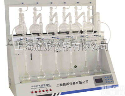 Jipad-ZL6  <em>一体化</em><em>蒸馏</em>仪|南京<em>一体化</em><em>蒸馏</em>仪