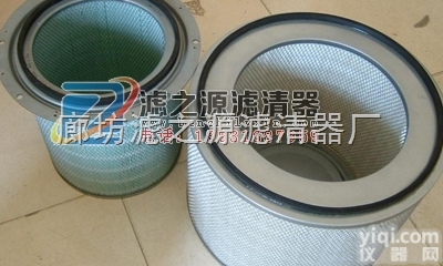 0030945004  <em>供应</em>0030945004<em>奔驰</em>空气滤芯