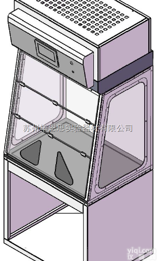 BC-DS1600  净化型无<em>管式</em><em>药品</em>柜