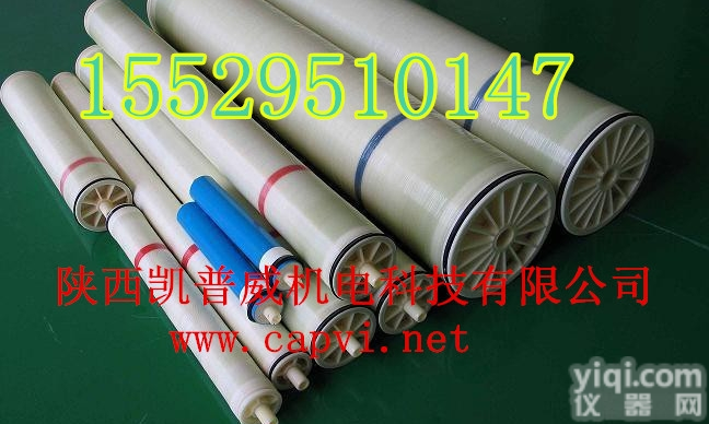 石嘴山、中卫反渗透膜  <em>宁夏</em>银川、<em>吴忠</em>、<em>固原</em>反渗透膜