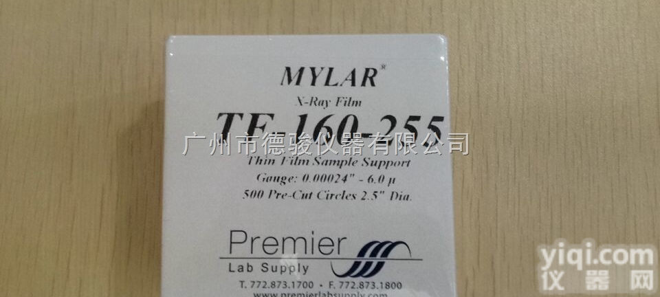 TF-160-255#  Mylar膜：<em>聚酯薄膜</em>，<em>迈拉</em>膜，<em>麦拉</em>膜 TF-160-255#