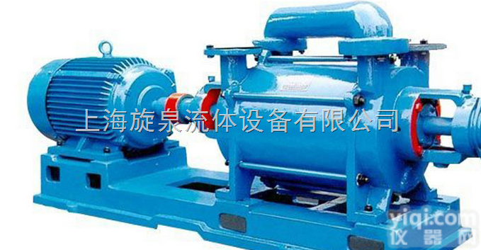 2SK水环<em>真空泵</em>  <em>双级</em>水环<em>真空泵</em> 2SK-3 <em>真空泵</em> <em>水环式</em><em>真空泵</em>