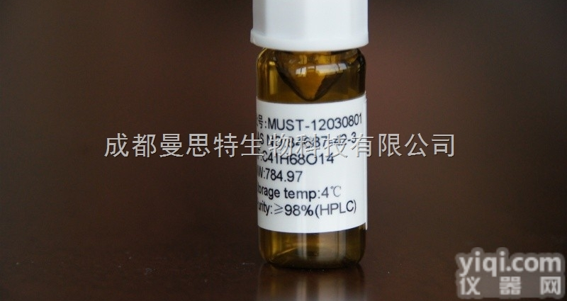 313054-32-9  去<em>乙酰基</em>Ophiopojaponin A<em>标准品</em>313054-32-9