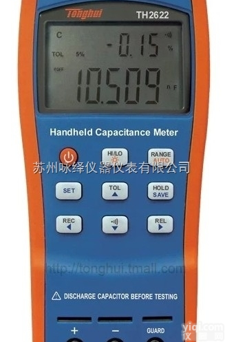 <em>TH2622</em><em>手持式</em><em>电容表</em>  <em>TH2622</em><em>手持式</em><em>电容表</em>