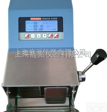 Jipad-20  南京<em>宁波</em>浙江杭州乳化合成振荡无菌均质器/<em>拍击</em>式均质器