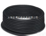 <em>菲尼克斯</em>1457461  PHOENIX总线电缆<em>SAC</em>-4P-100,0-186/0,75