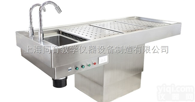 KAT-CRK40 豪华抽风大型动物解剖台（固定式）|<em>医学实验解剖</em>台