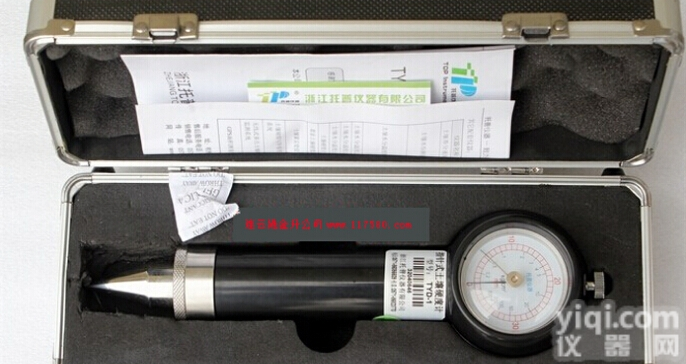 TYD-1土壤硬度计 <em>指针式</em>土壤硬度<em>检测仪</em>