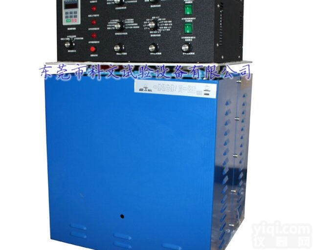 锂电池专用垂直水平<em>电磁</em><em>振动</em>仪