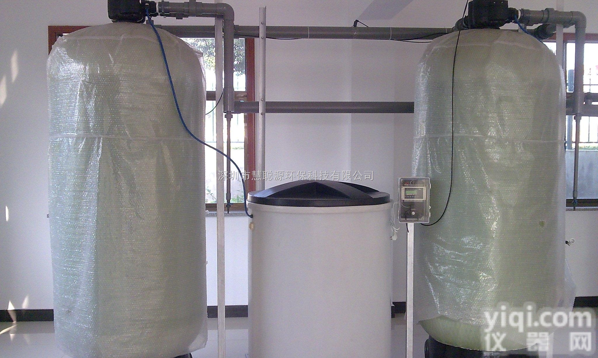 深圳工业用水<em>软水器</em>,<em>全自动</em>工业<em>软水器</em>