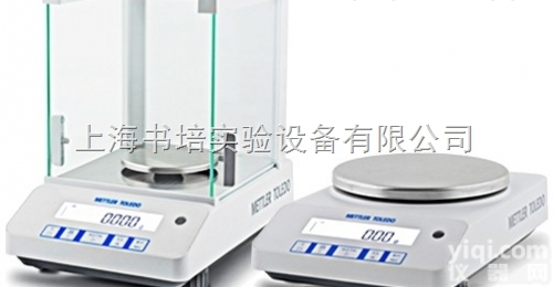 LE403E  梅<em>特勒</em>托利多电子天平LE403E/梅<em>特勒</em>LE403E/LE403E<em>分析</em>...