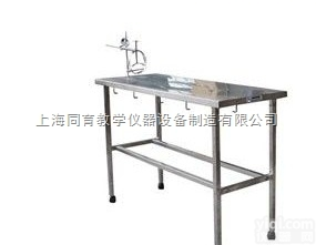 KAT-CRK49 移动式不锈钢简易狗兔解剖台|<em>医学实验解剖台</em>