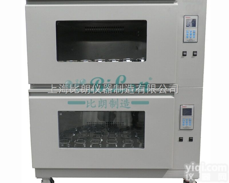 BILON-COS-2402CL  双层叠加式组合摇床/<em>双层摇床</em>/叠加摇床/组合摇床