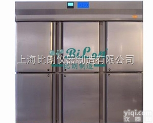 BILON-DD1620  <em>种子</em><em>低温</em>低湿<em>储藏</em>柜/<em>种子</em><em>低温</em><em>储藏</em>柜/<em>种子</em><em>储藏</em>柜